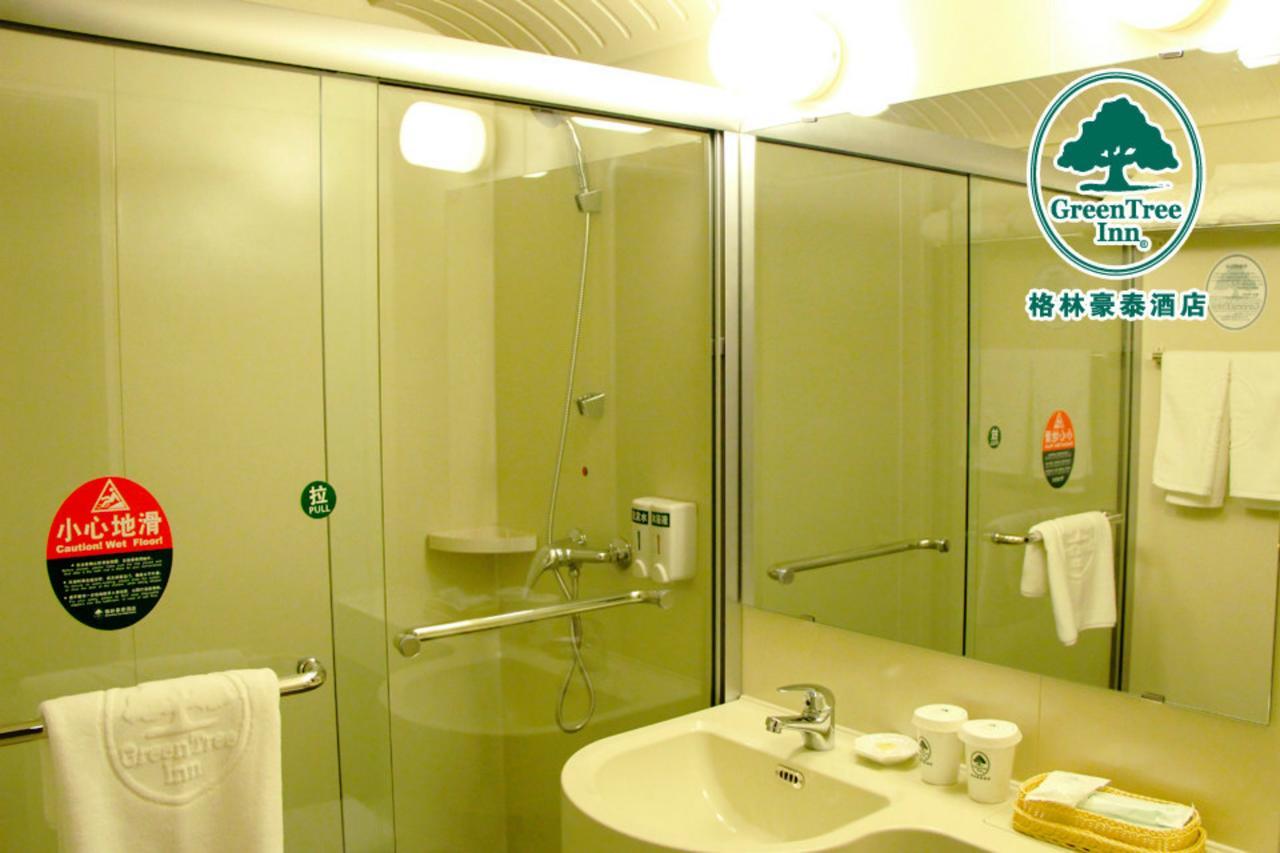 Greentree Inn Beijing Daxing Lucheng Express Hotel Zewnętrze zdjęcie